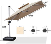 Patio Umbrella